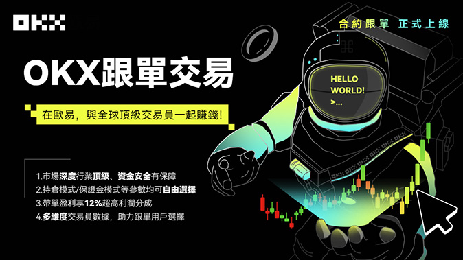 灵活理财